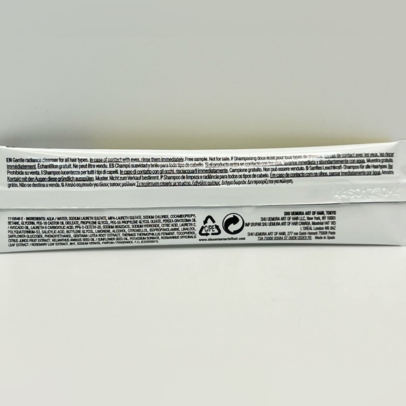 Free 🌺 Shu Uemura Cleansing Oil Shampoo ~ Single Use Sample - Picture 2 of 4